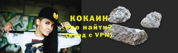 a pvp Баксан